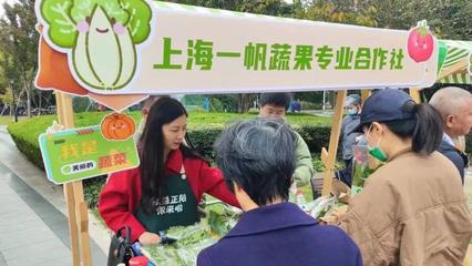 奉賢本地新米直銷進社區,農產品"合伙人"送新鮮上門&rarr;