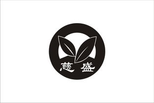 慈溪市慈惠果蔬專業(yè)合作社 打造綠色蔬果產(chǎn)業(yè)鏈