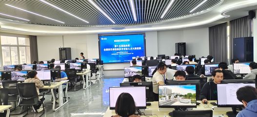 計(jì)算機(jī)科學(xué)與技術(shù) 驅(qū)動(dòng)未來(lái)的核心技術(shù)開發(fā)