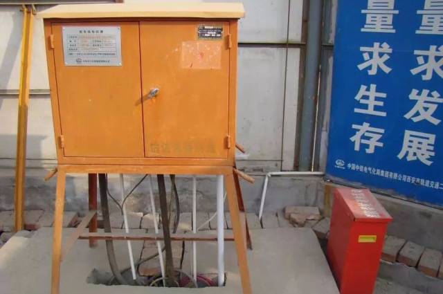 員工擅自亂動配電柜開關，發生爆燃，當場死亡！配電室安全管理知識必讀